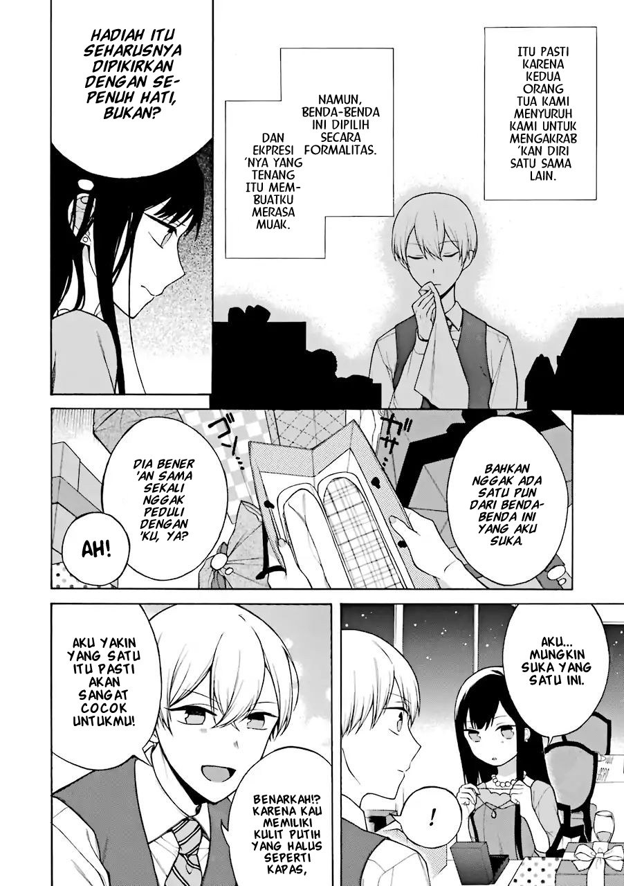 Naka no Warui Iinazuke no Hanashi chapter 1